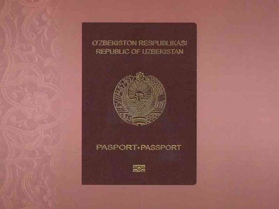 прописка в Лагани
